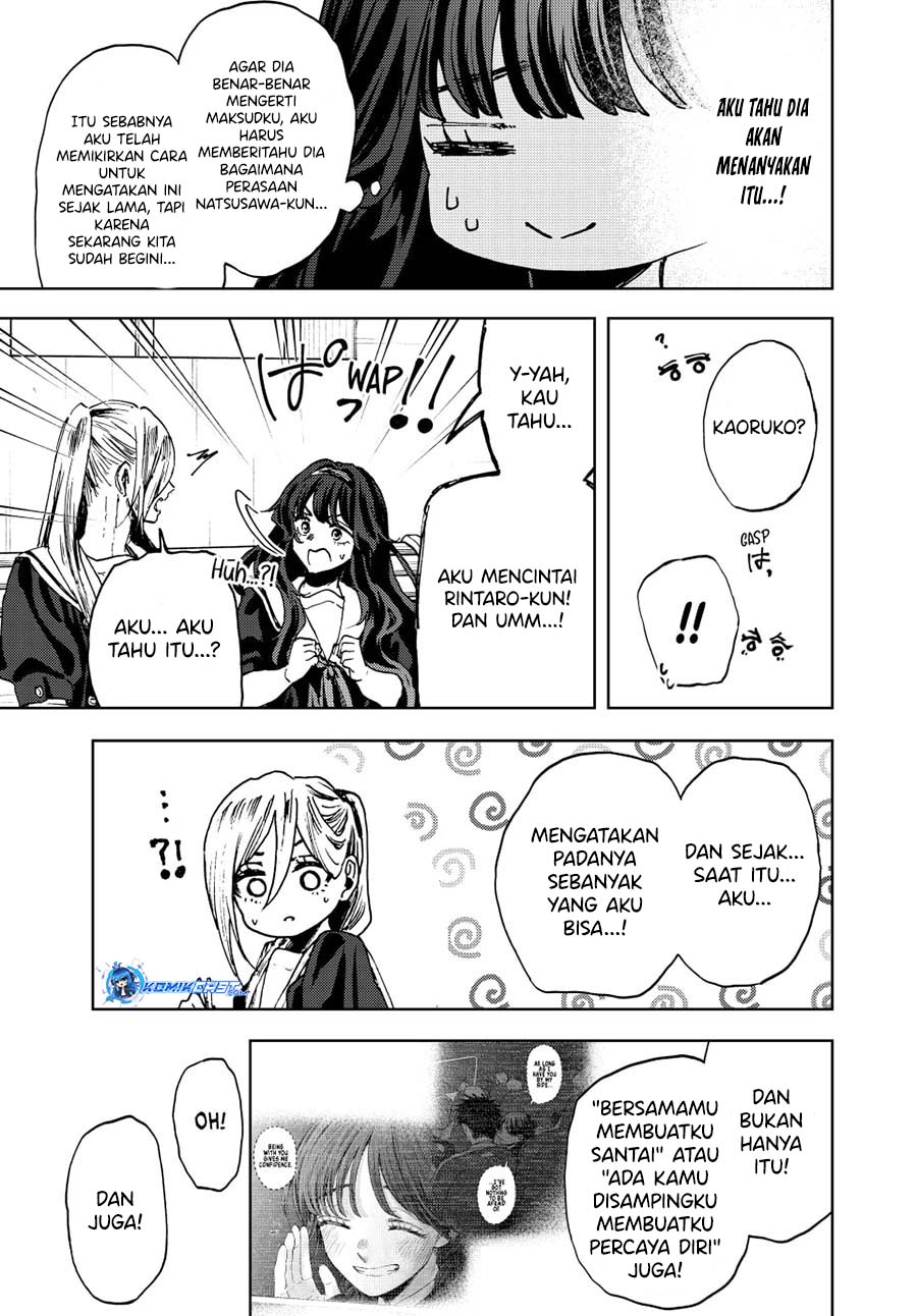 kaoru-hana-wa-rin-to-saku - Chapter: 141