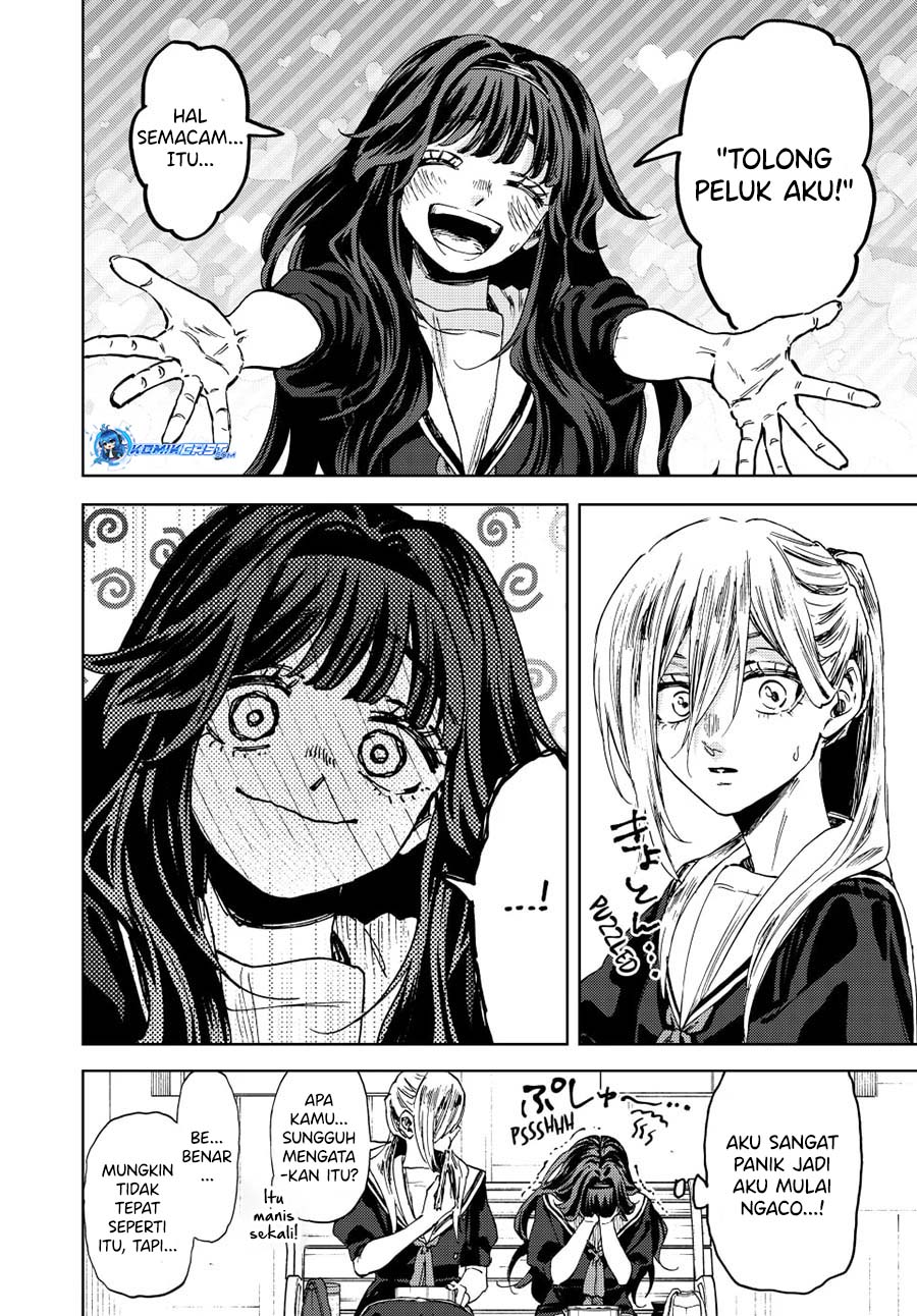 kaoru-hana-wa-rin-to-saku - Chapter: 141