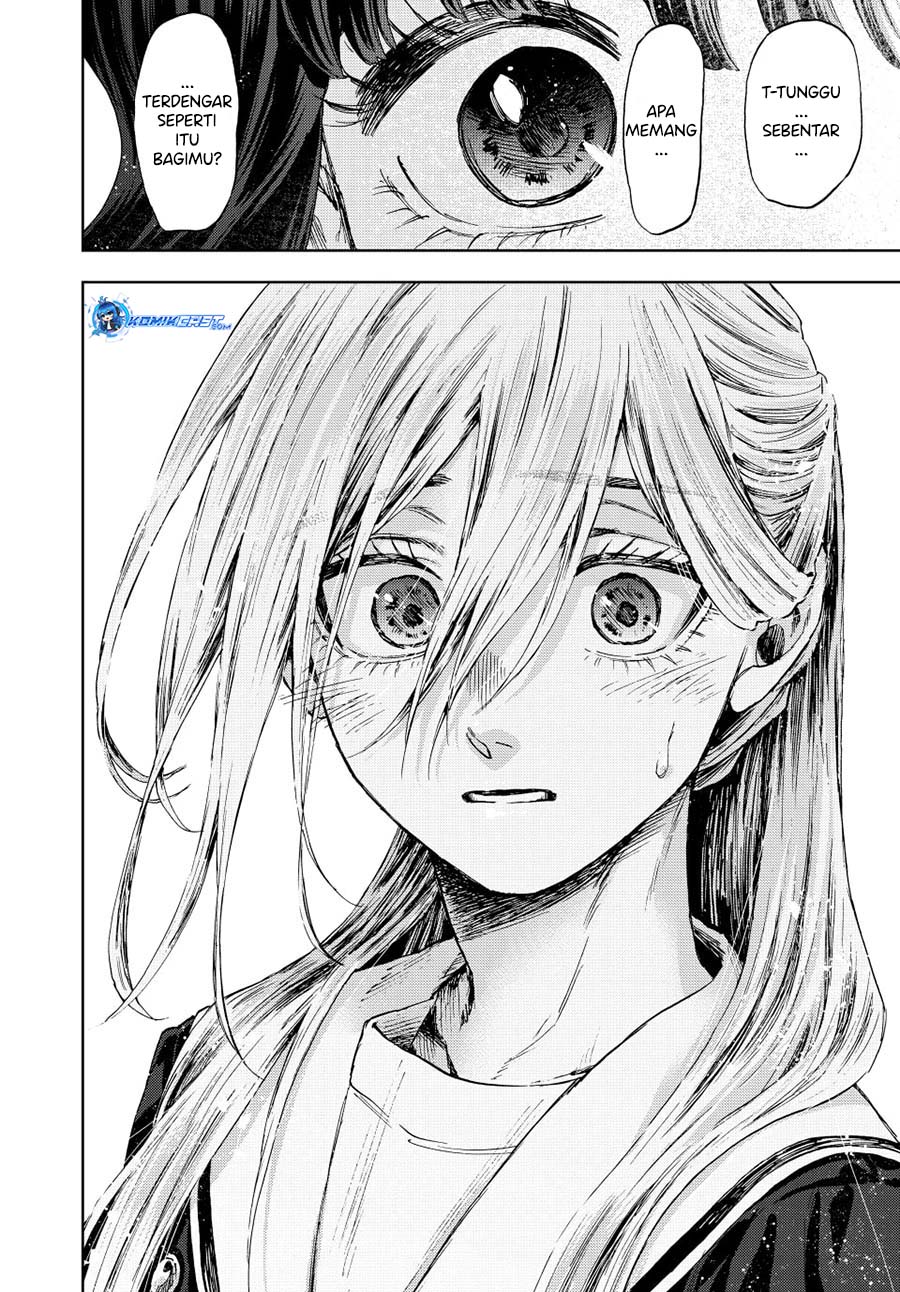 kaoru-hana-wa-rin-to-saku - Chapter: 141
