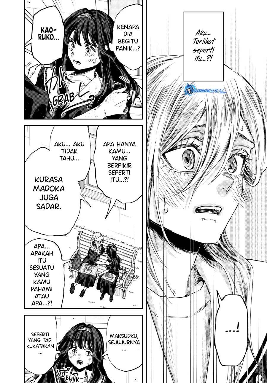 kaoru-hana-wa-rin-to-saku - Chapter: 141