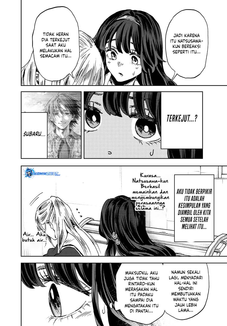 kaoru-hana-wa-rin-to-saku - Chapter: 141