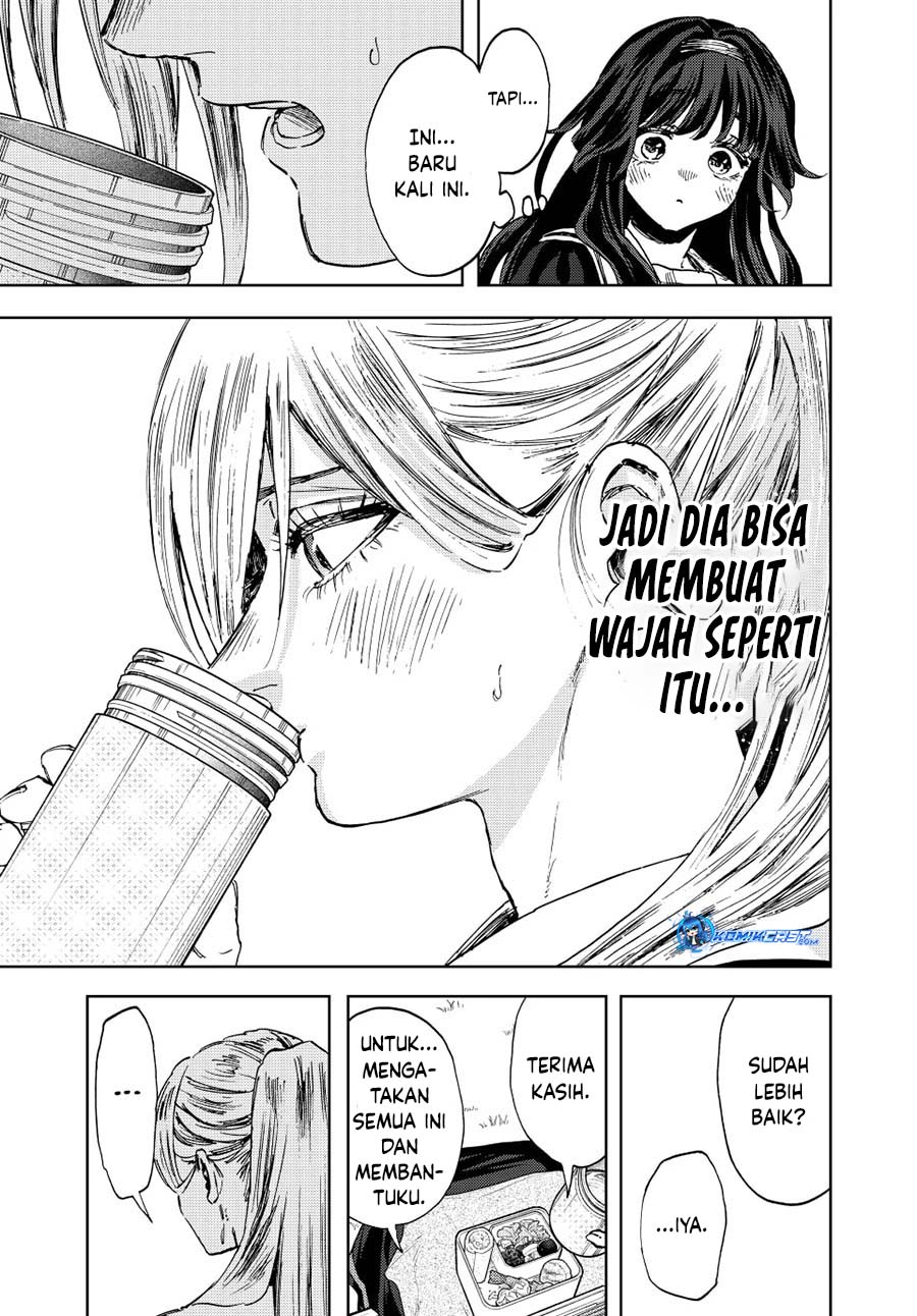 kaoru-hana-wa-rin-to-saku - Chapter: 141