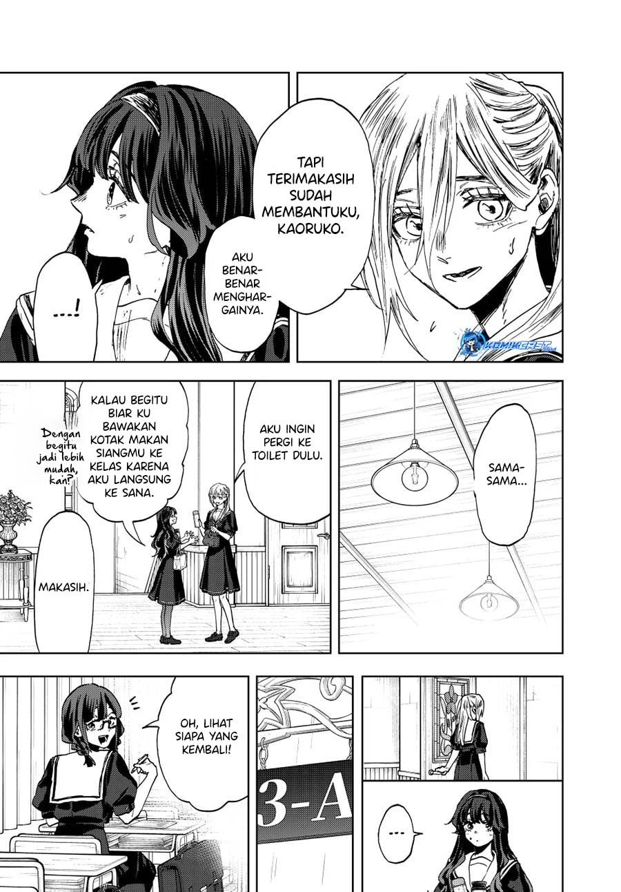 kaoru-hana-wa-rin-to-saku - Chapter: 141