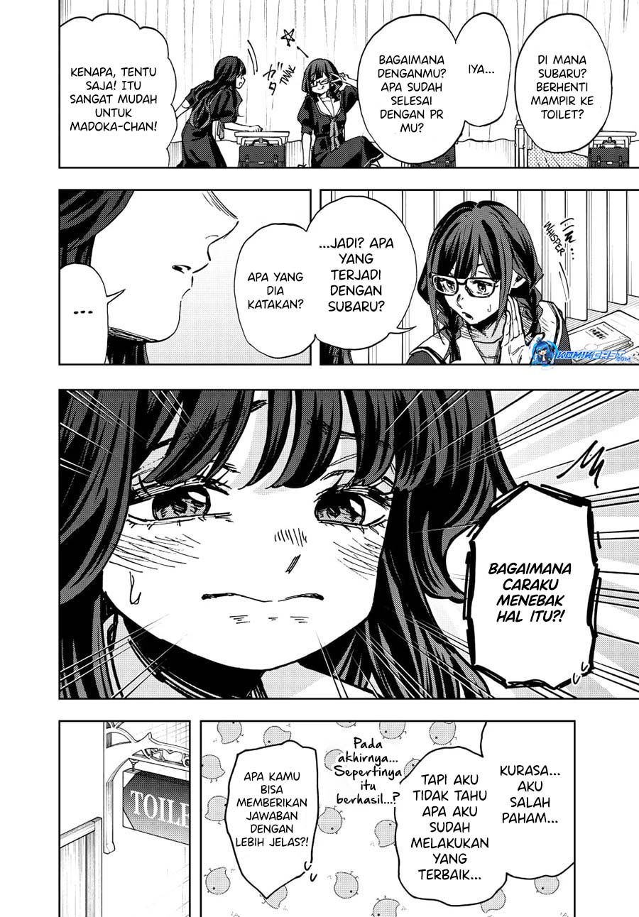 kaoru-hana-wa-rin-to-saku - Chapter: 141