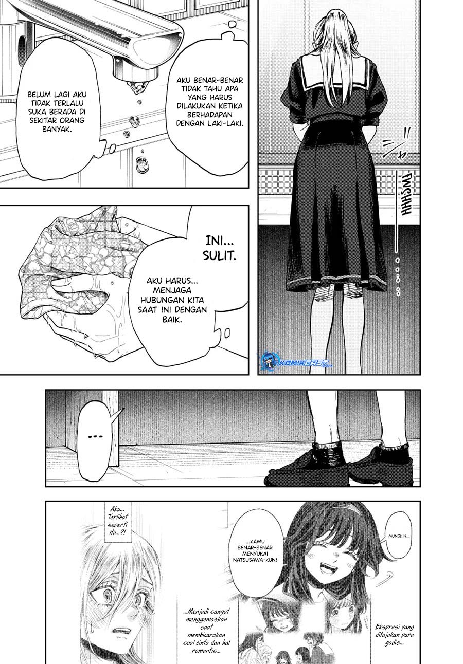 kaoru-hana-wa-rin-to-saku - Chapter: 141