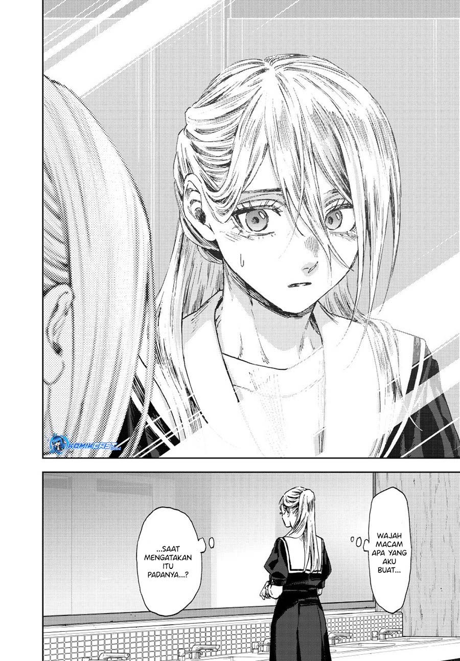 kaoru-hana-wa-rin-to-saku - Chapter: 141