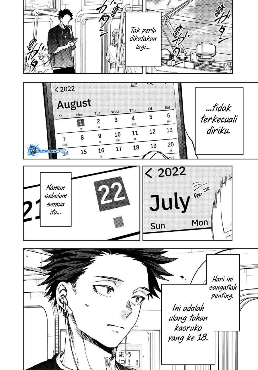 kaoru-hana-wa-rin-to-saku - Chapter: 141