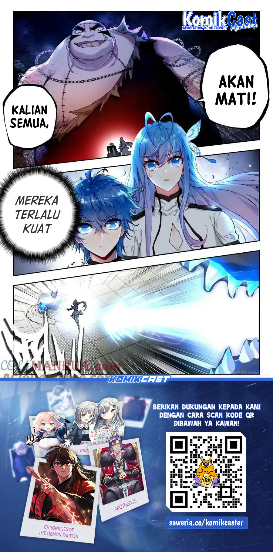 soul-land-ii - Chapter: 380