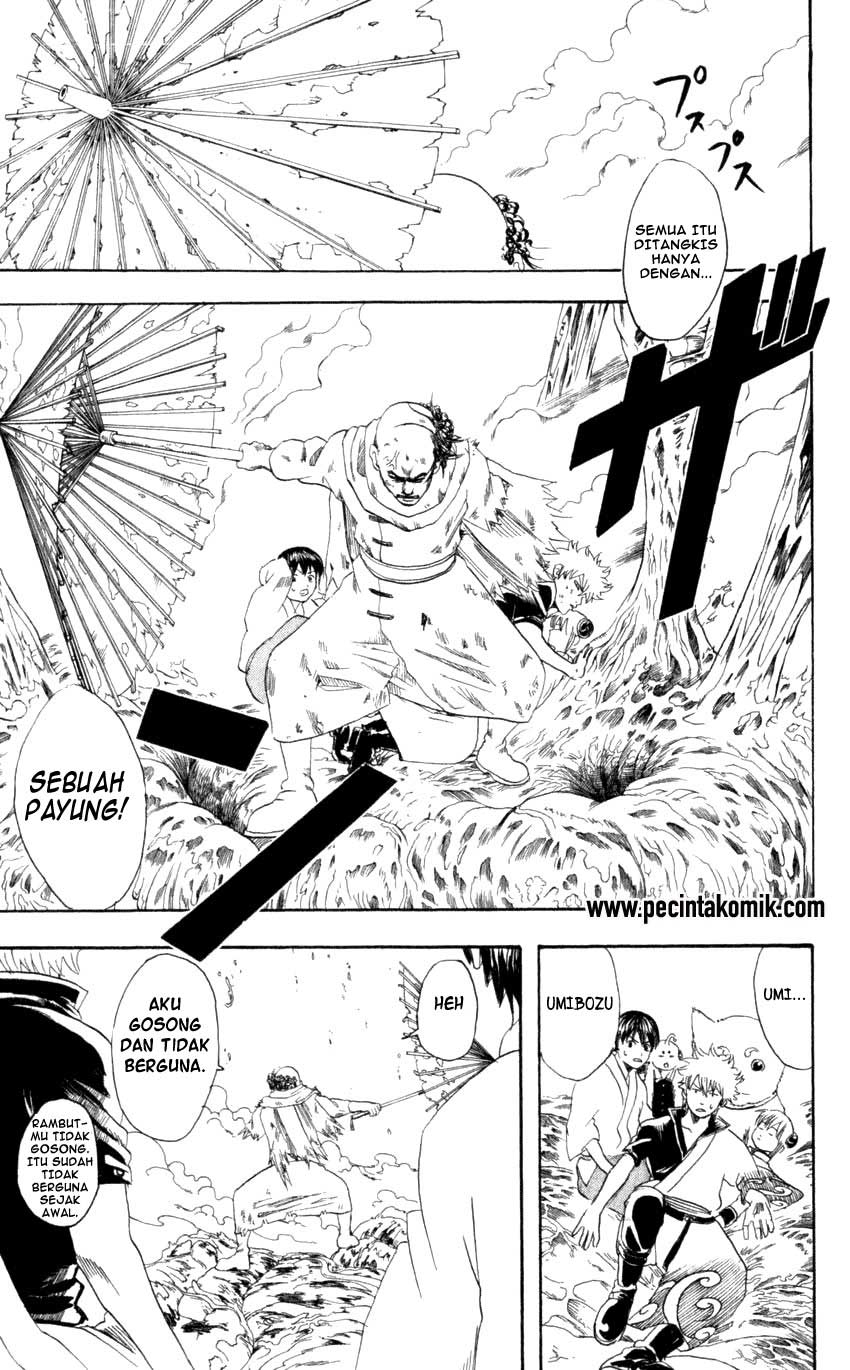 gintama - Chapter: 63