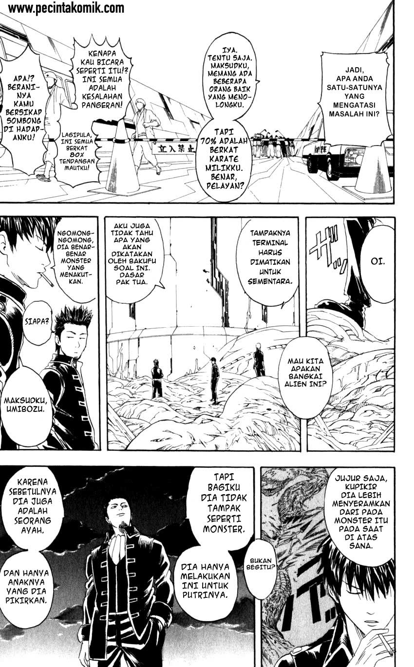 gintama - Chapter: 63