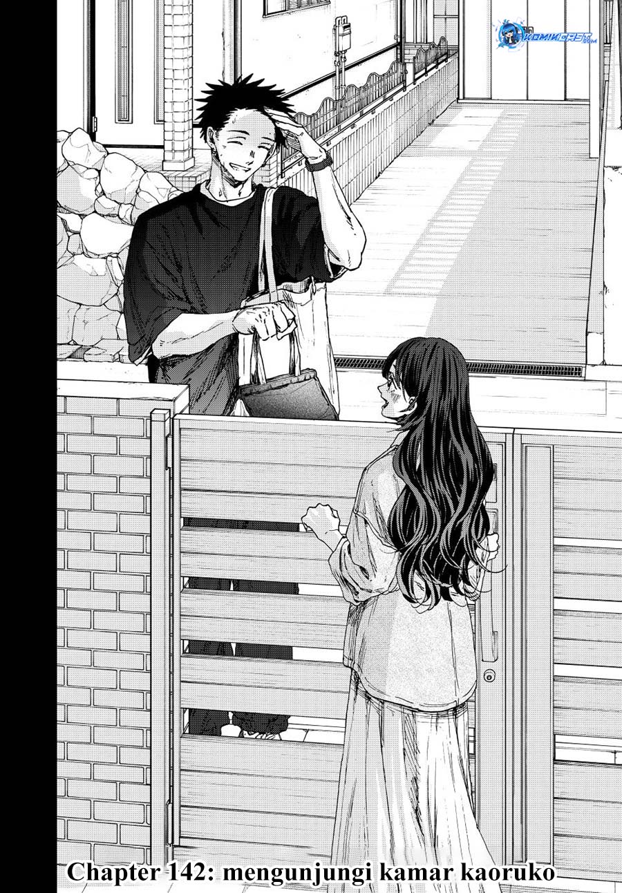 kaoru-hana-wa-rin-to-saku - Chapter: 142