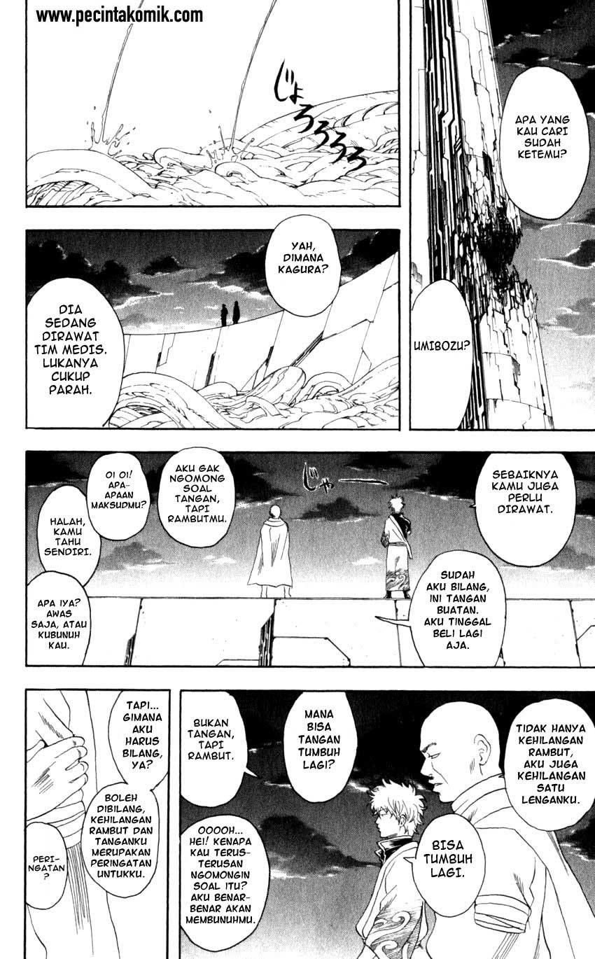 gintama - Chapter: 63