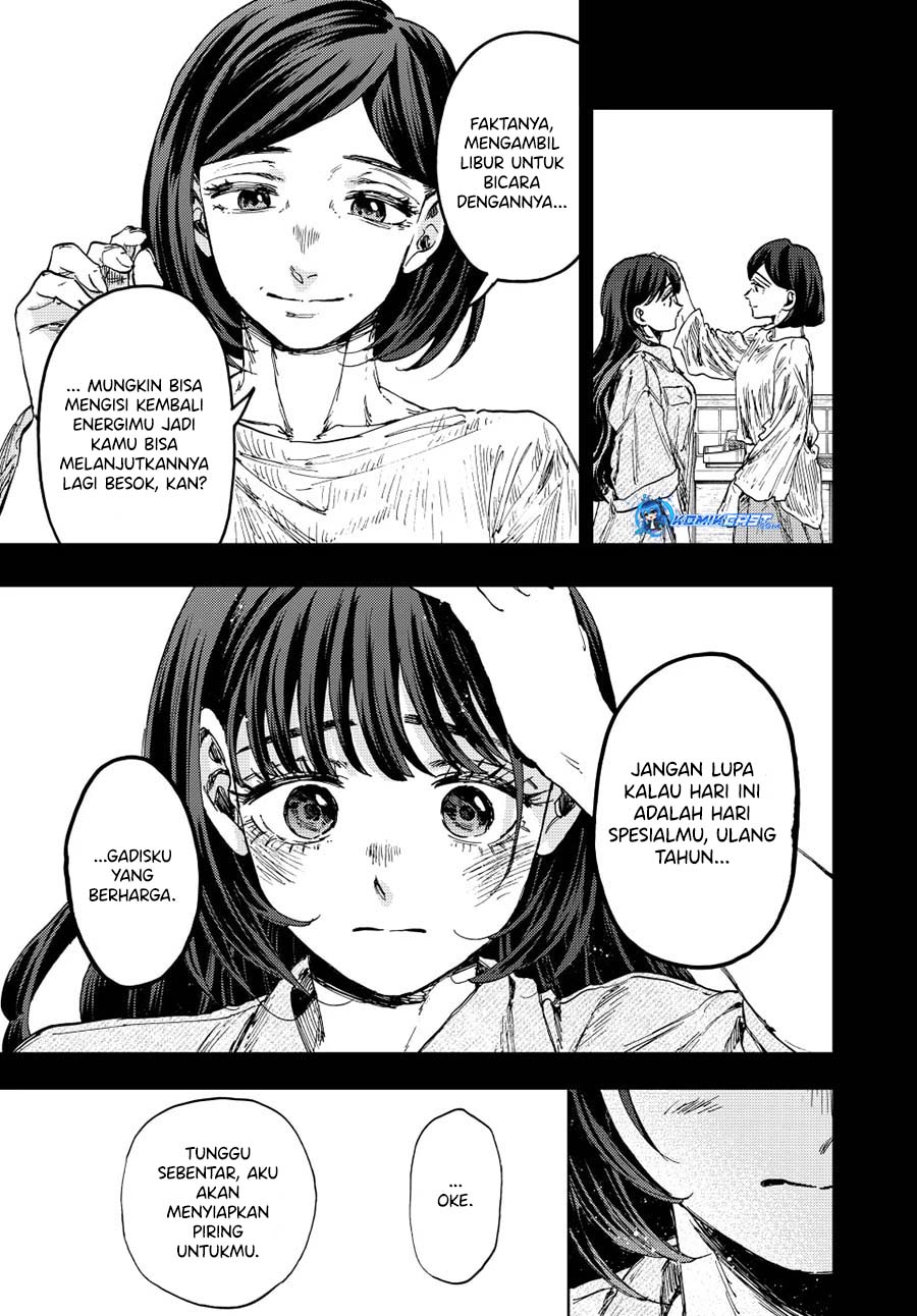kaoru-hana-wa-rin-to-saku - Chapter: 142