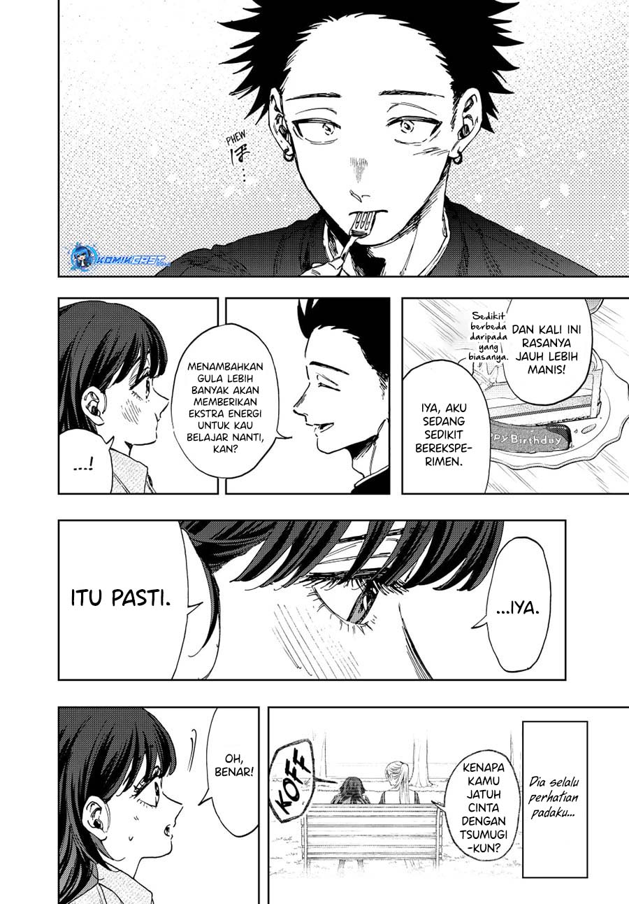 kaoru-hana-wa-rin-to-saku - Chapter: 142