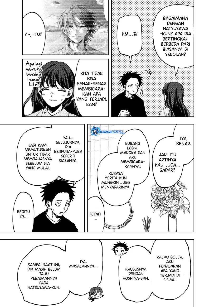kaoru-hana-wa-rin-to-saku - Chapter: 142