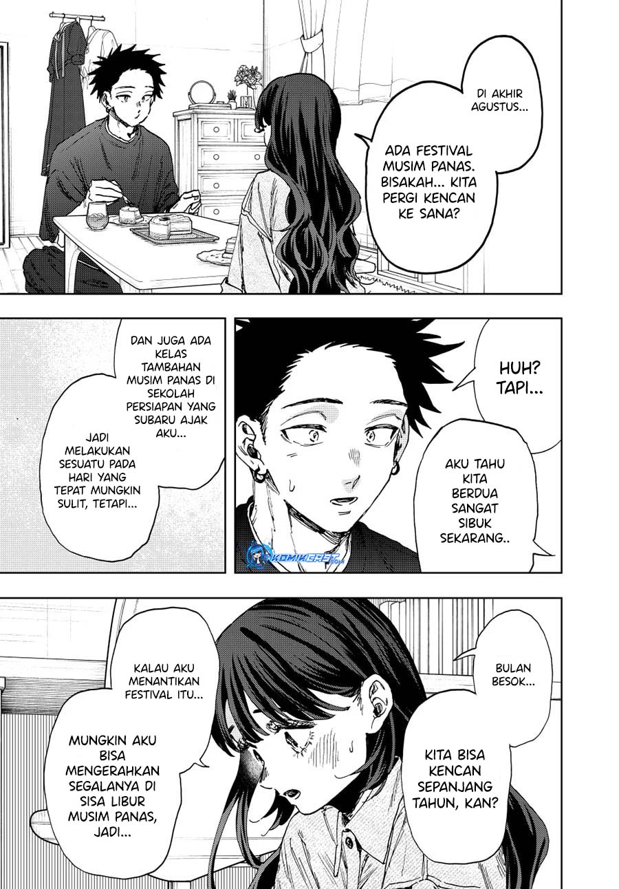 kaoru-hana-wa-rin-to-saku - Chapter: 142