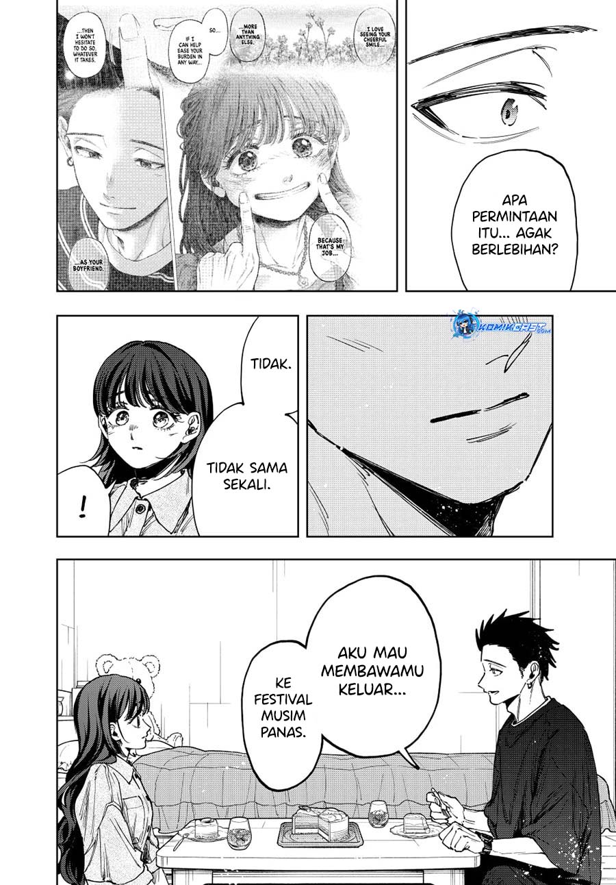 kaoru-hana-wa-rin-to-saku - Chapter: 142
