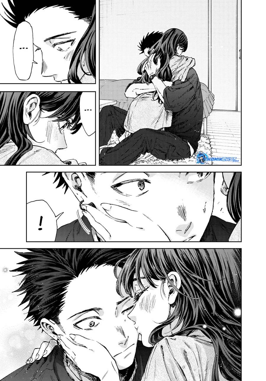 kaoru-hana-wa-rin-to-saku - Chapter: 142