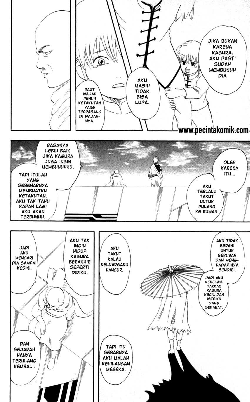 gintama - Chapter: 63