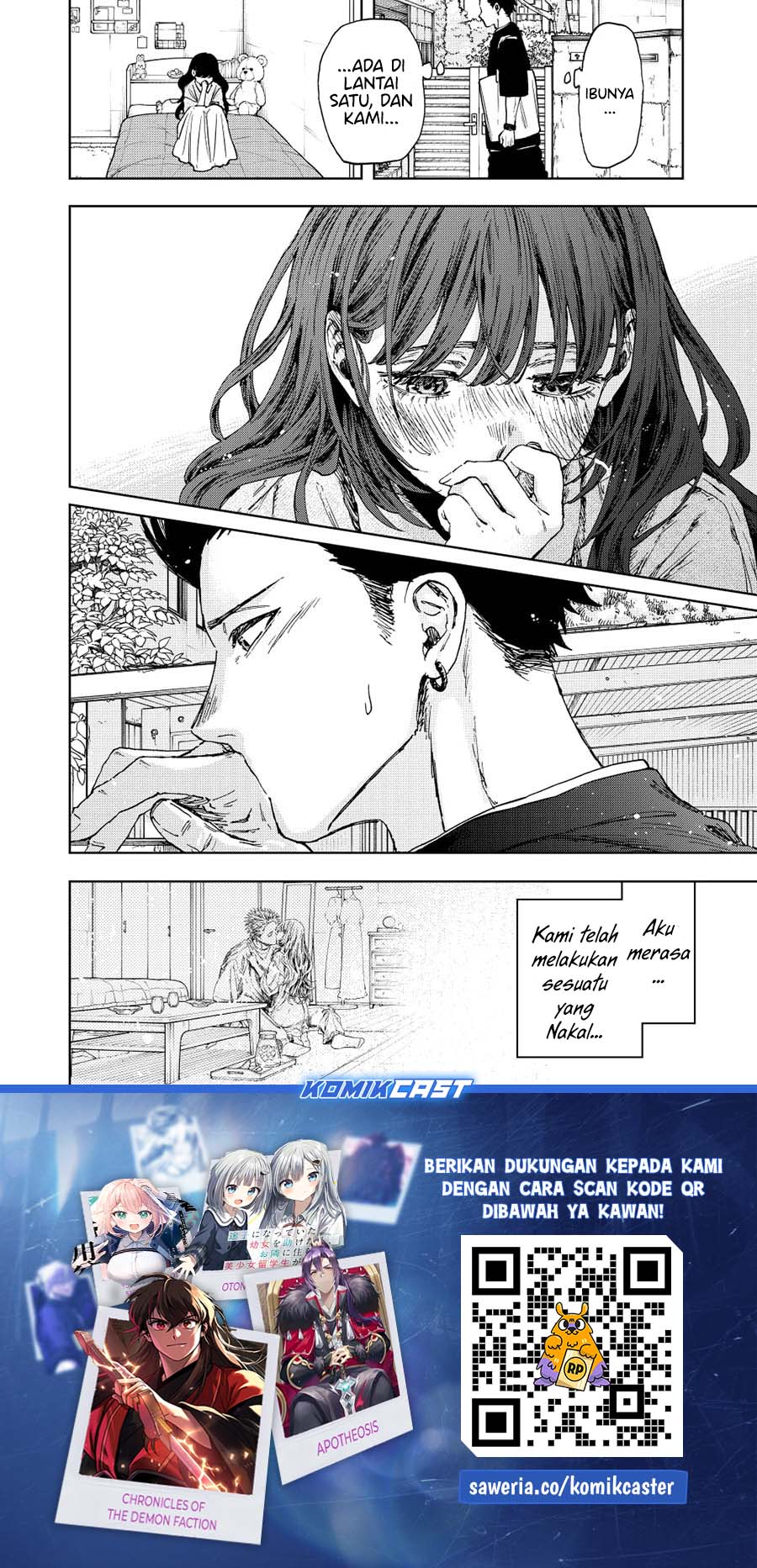 kaoru-hana-wa-rin-to-saku - Chapter: 142