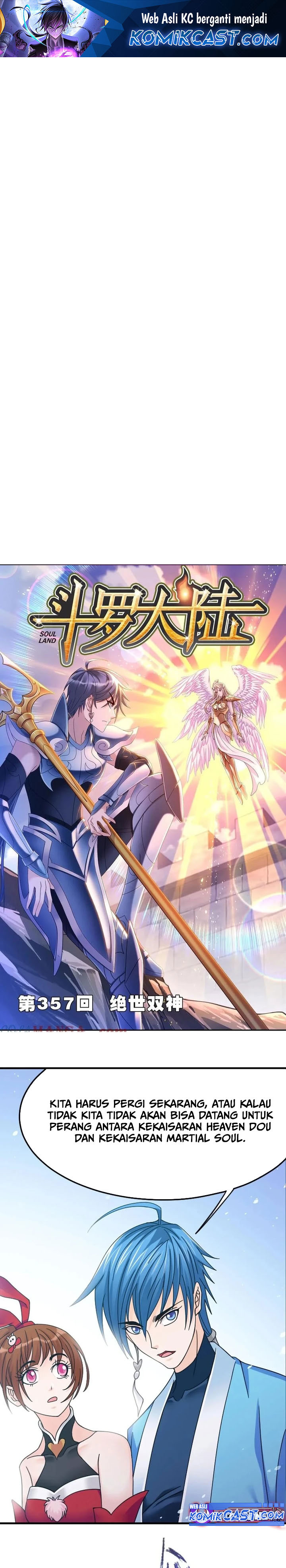 soul-land - Chapter: 357