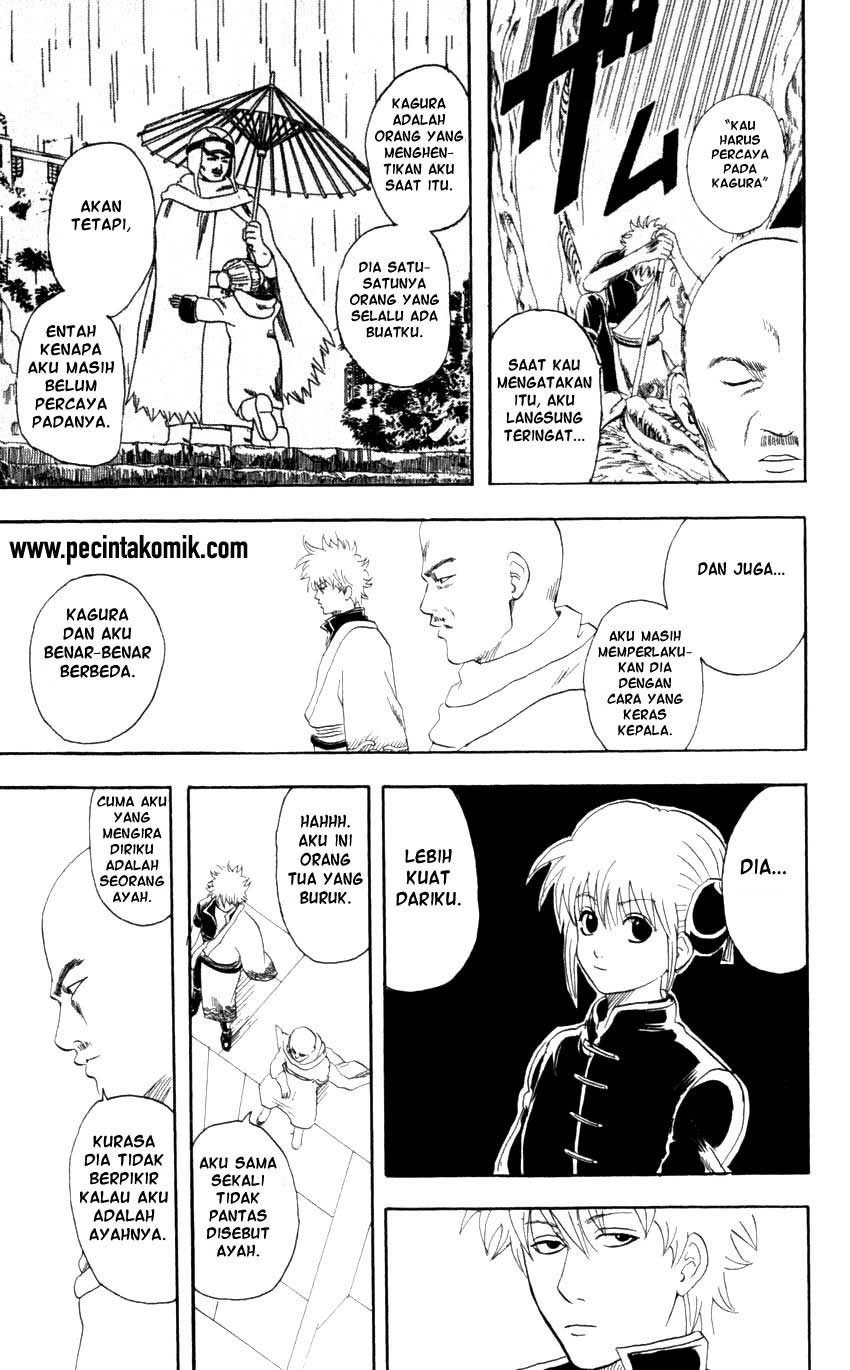 gintama - Chapter: 63