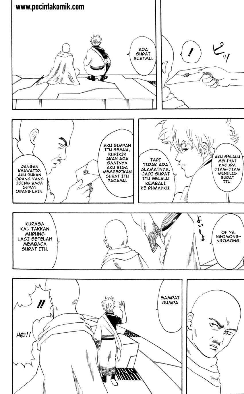 gintama - Chapter: 63