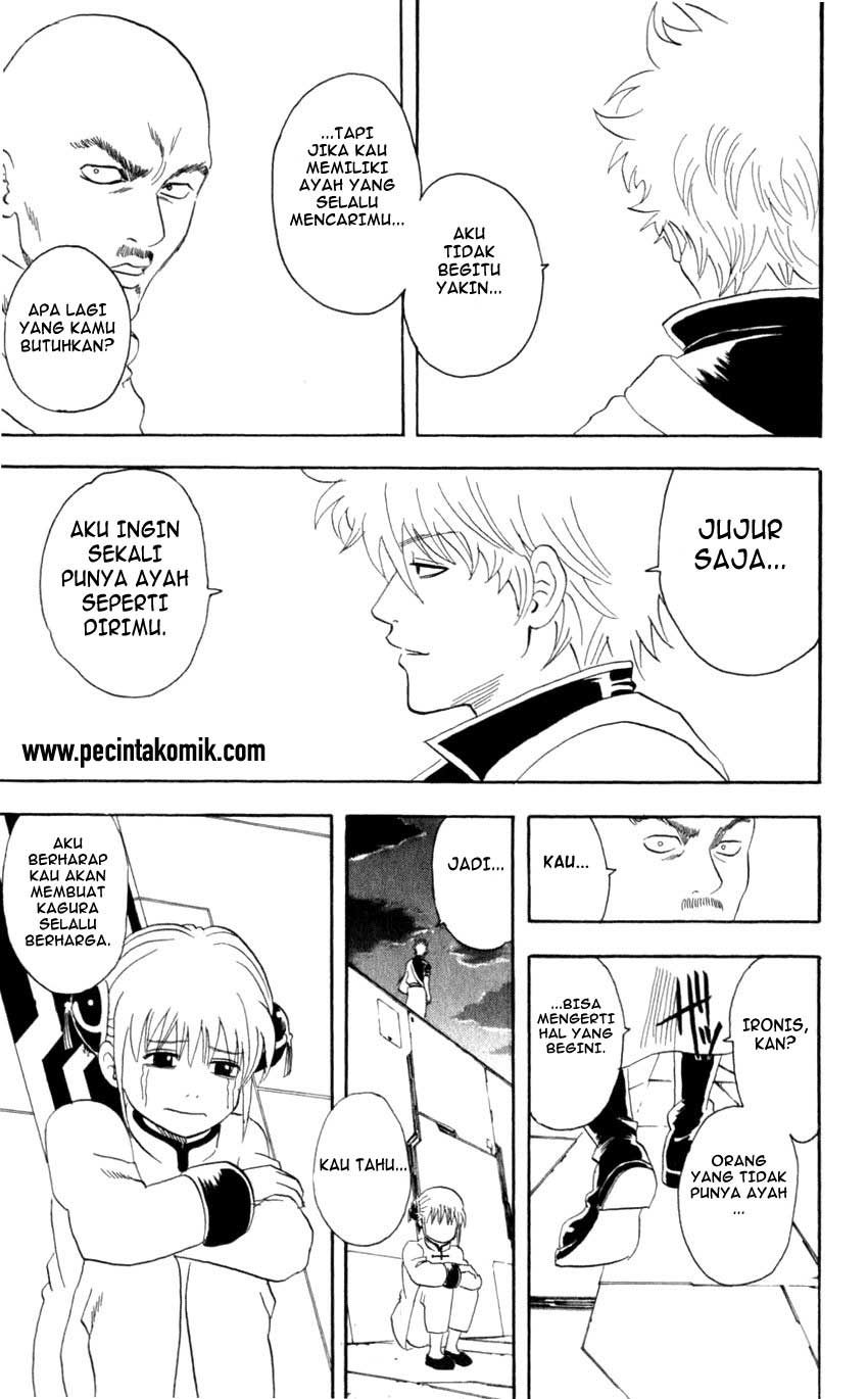 gintama - Chapter: 63