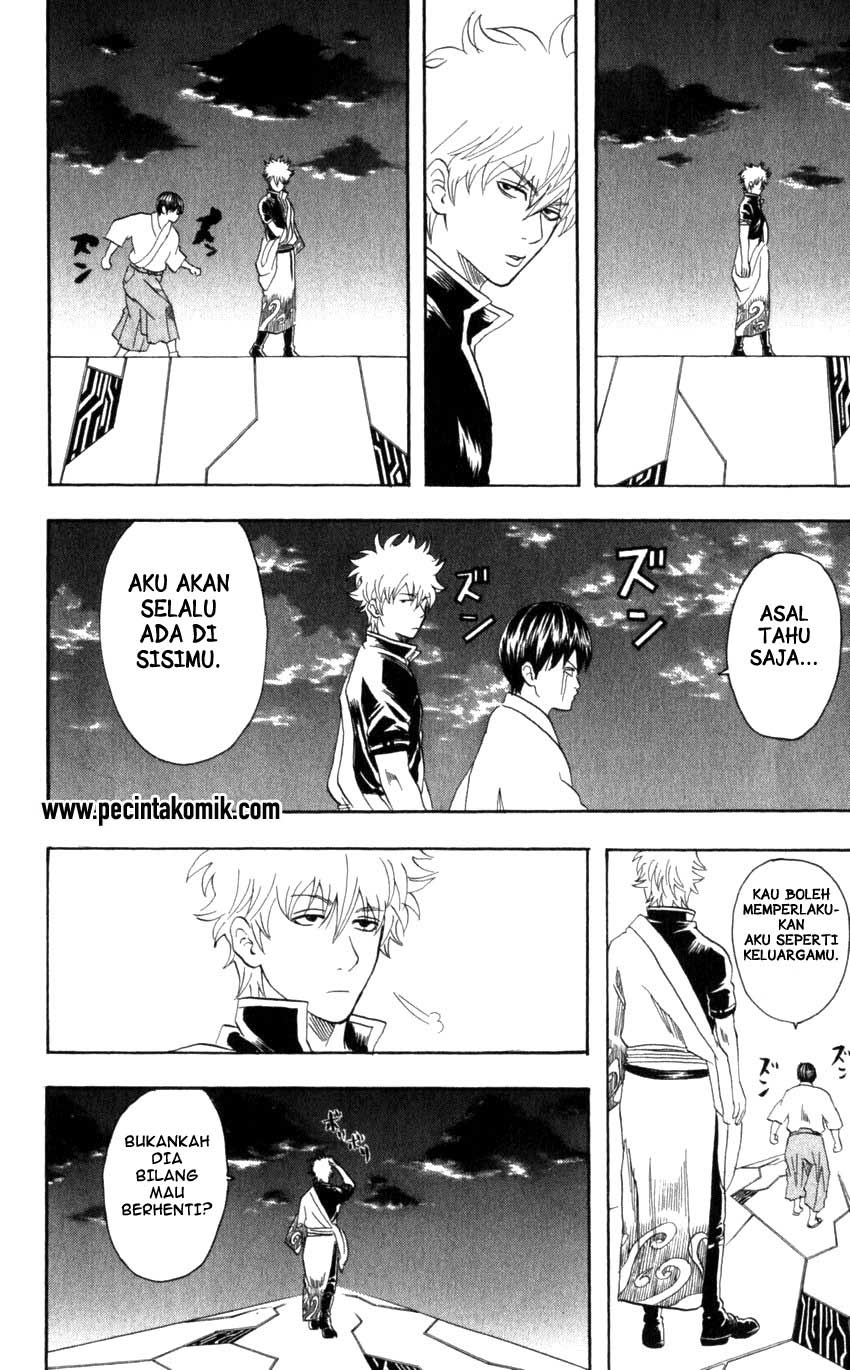 gintama - Chapter: 63