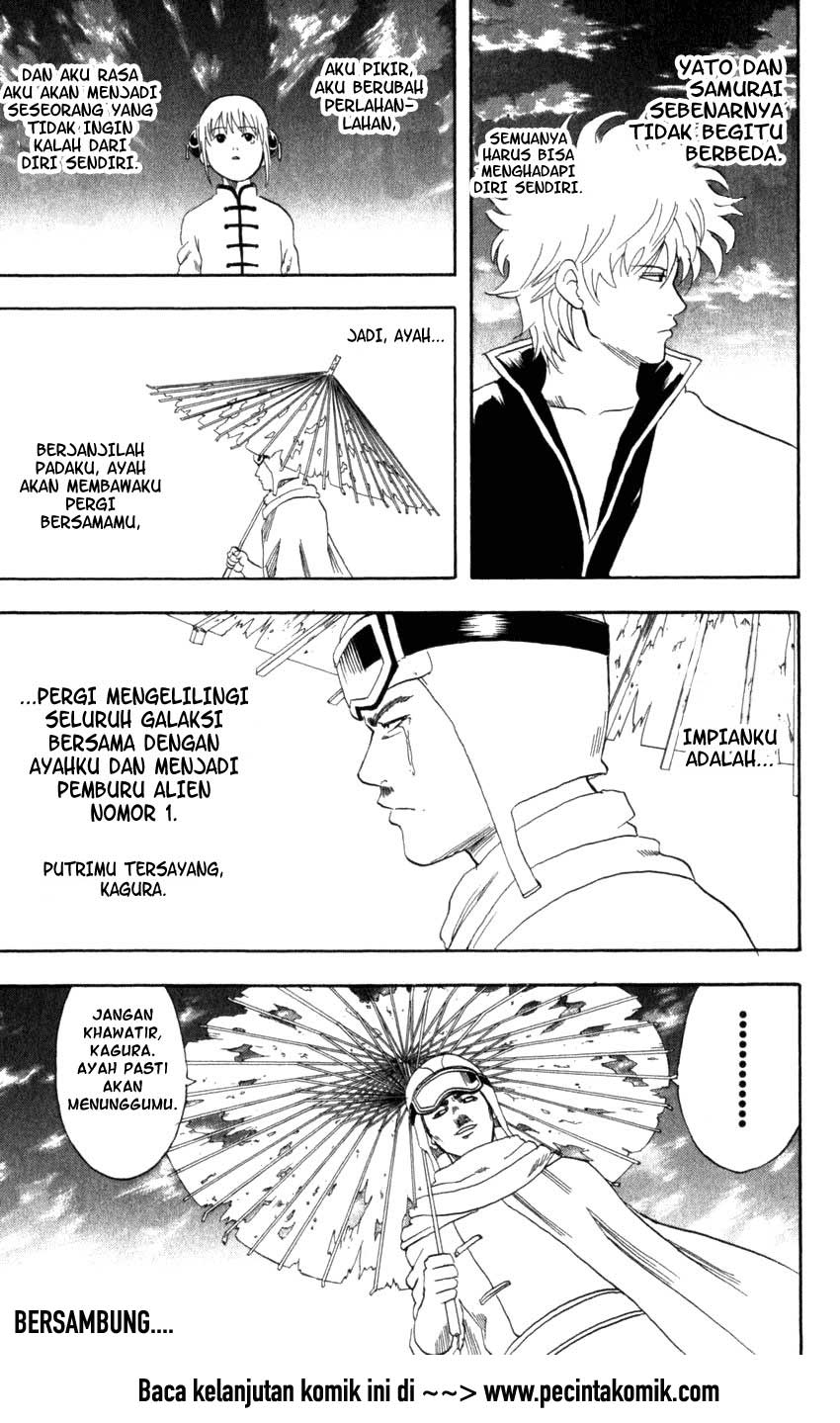 gintama - Chapter: 63