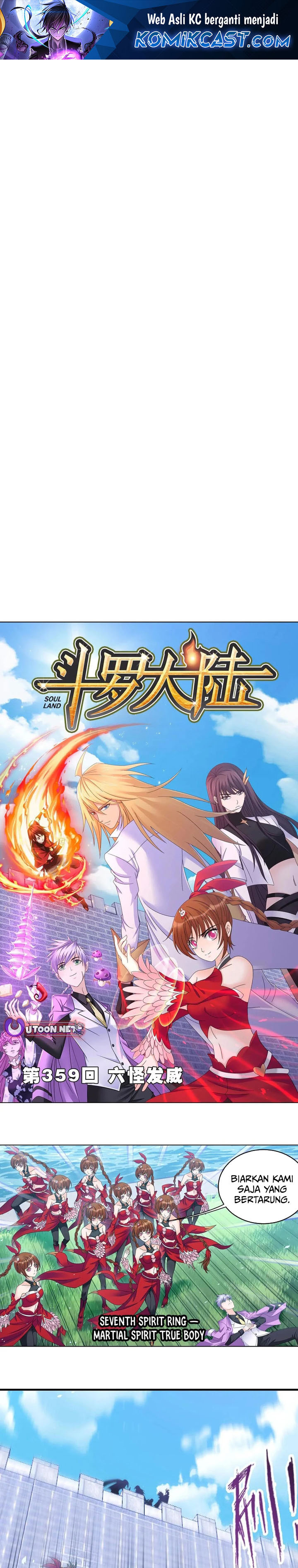 soul-land - Chapter: 359
