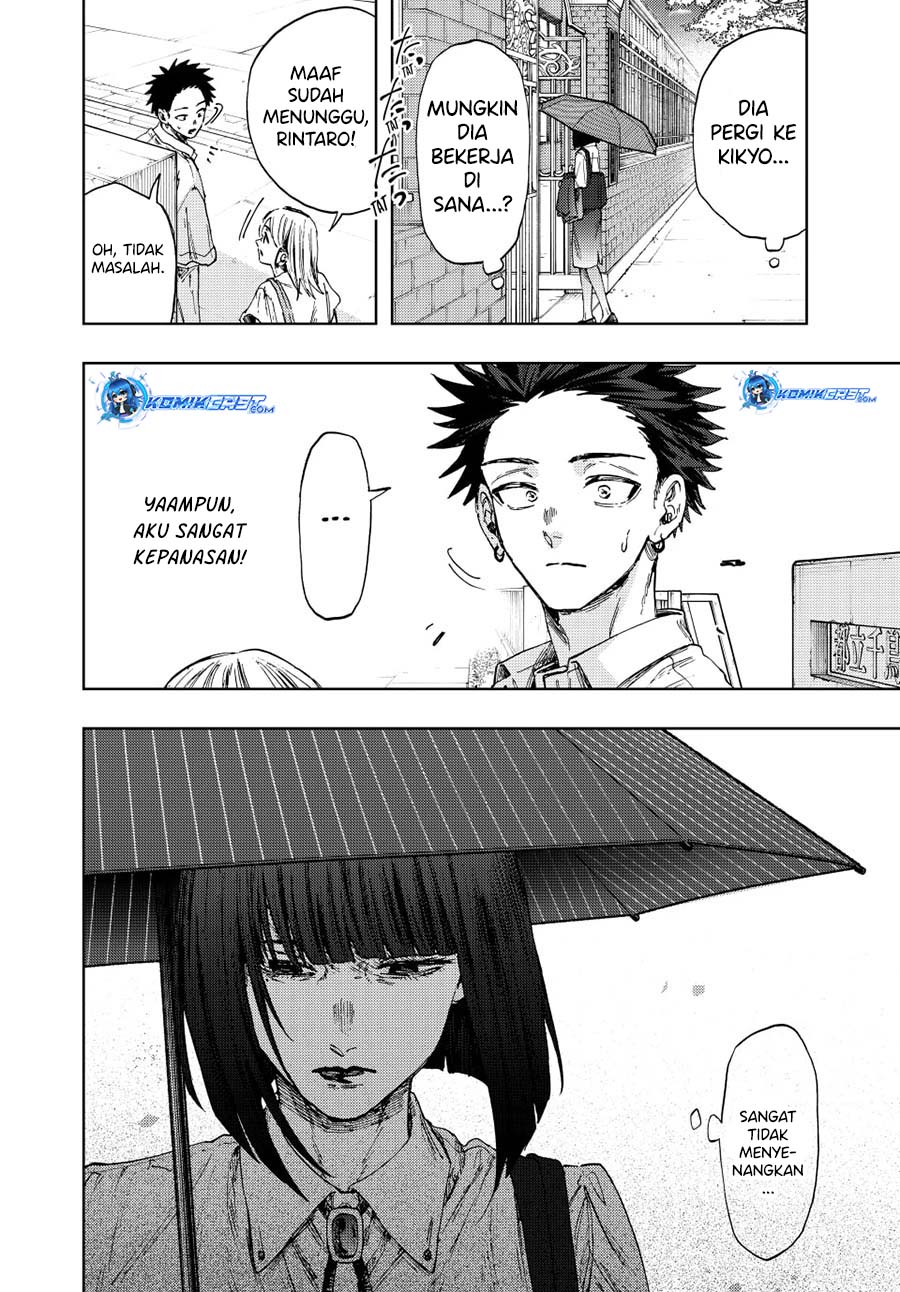 kaoru-hana-wa-rin-to-saku - Chapter: 144