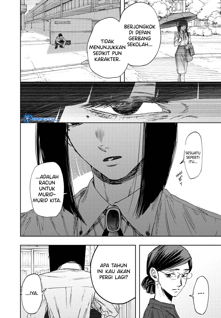 kaoru-hana-wa-rin-to-saku - Chapter: 144