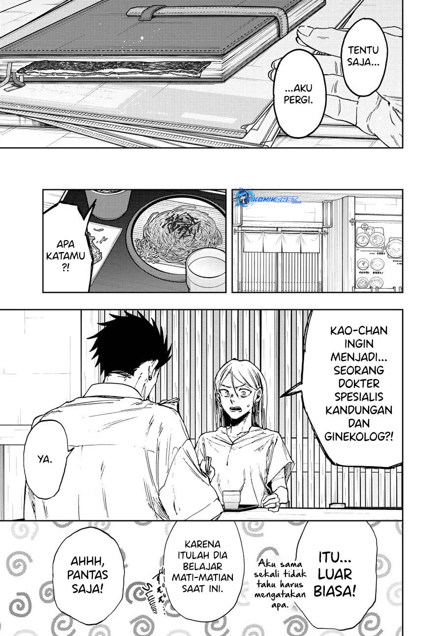 kaoru-hana-wa-rin-to-saku - Chapter: 144