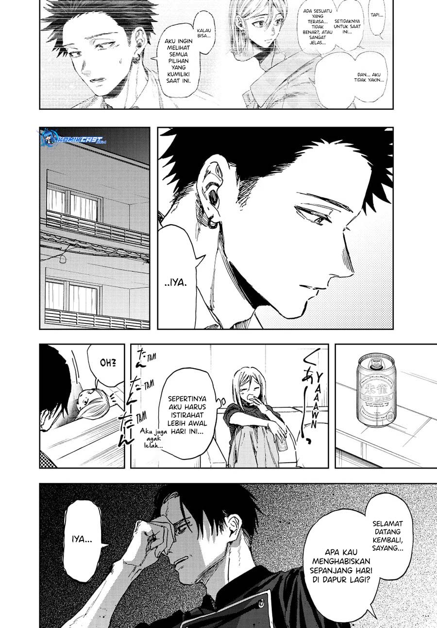 kaoru-hana-wa-rin-to-saku - Chapter: 144
