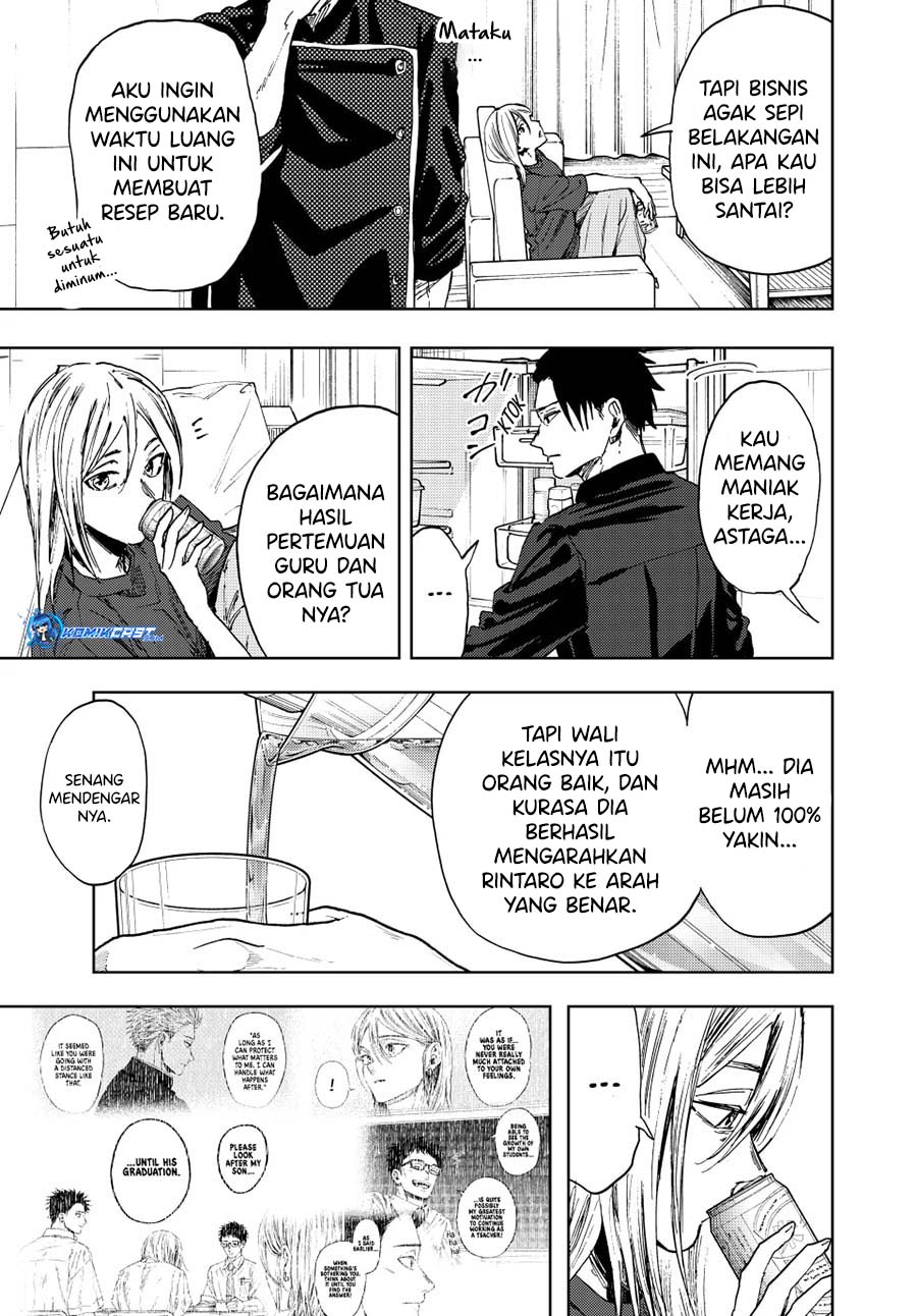 kaoru-hana-wa-rin-to-saku - Chapter: 144