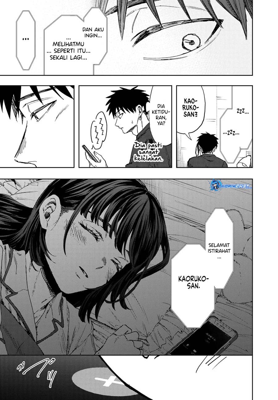 kaoru-hana-wa-rin-to-saku - Chapter: 144