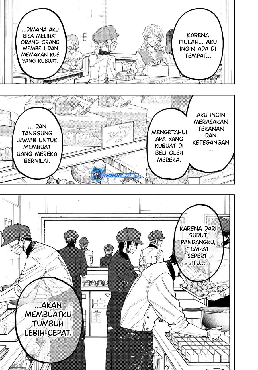 kaoru-hana-wa-rin-to-saku - Chapter: 145