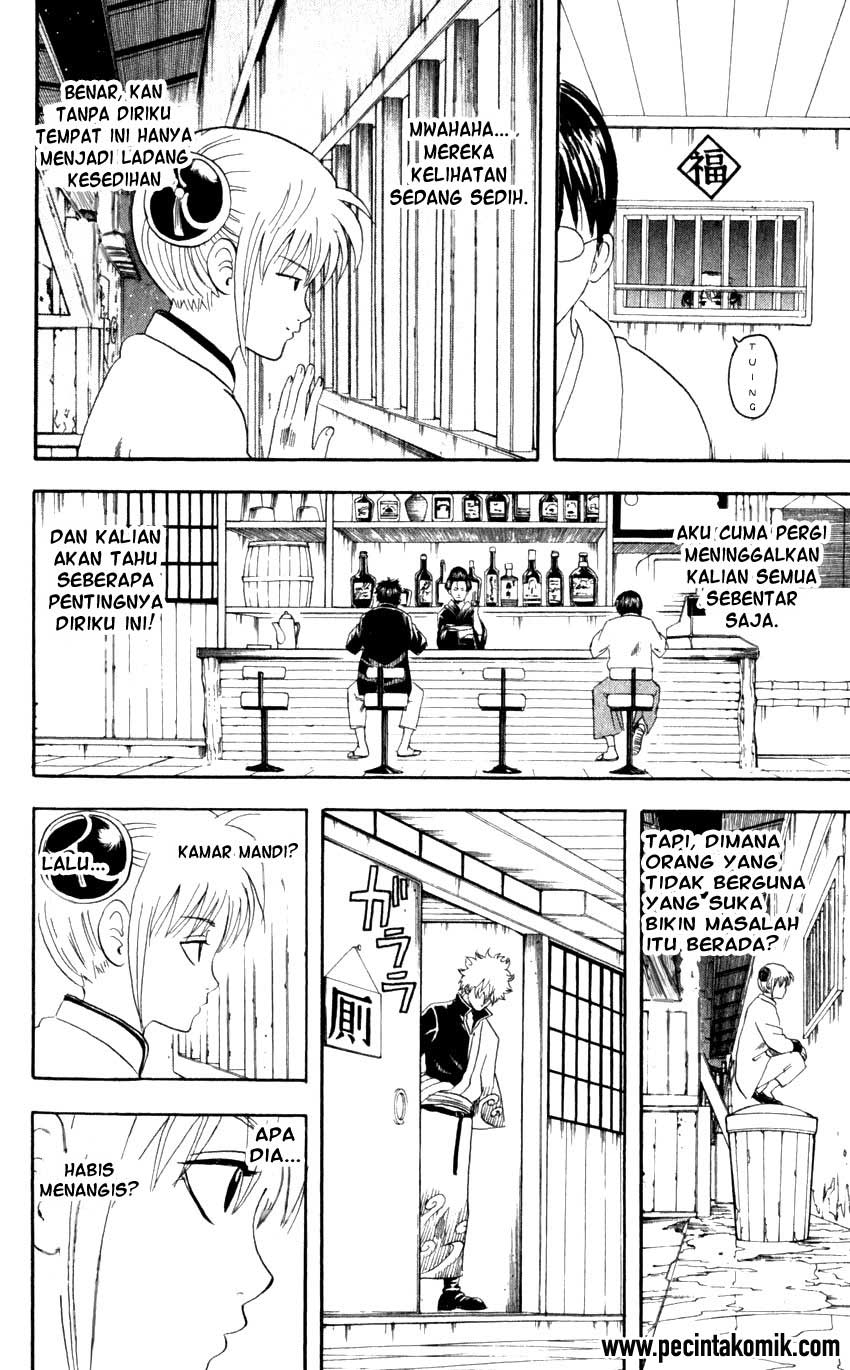 gintama - Chapter: 64