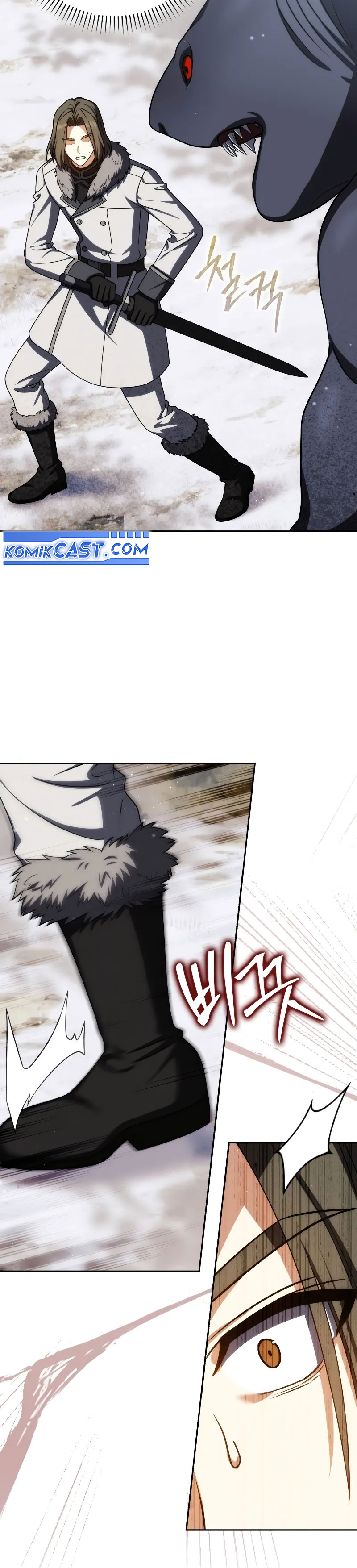 the-reincarnated-assassin-is-a-genius-swordsman - Chapter: 63