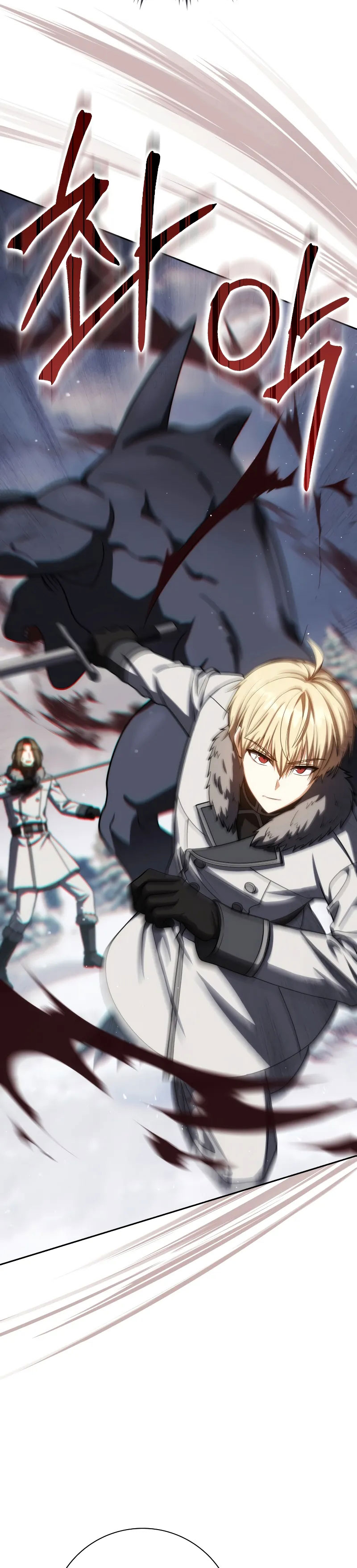 the-reincarnated-assassin-is-a-genius-swordsman - Chapter: 63