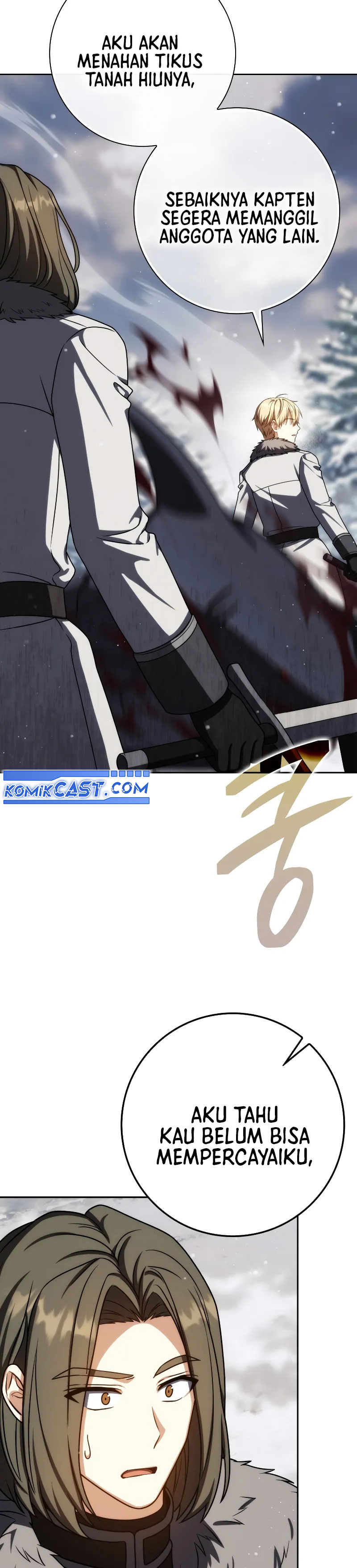 the-reincarnated-assassin-is-a-genius-swordsman - Chapter: 63