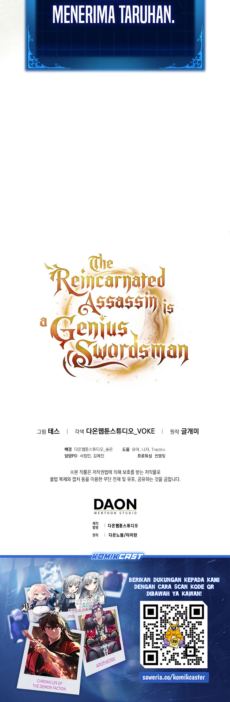 the-reincarnated-assassin-is-a-genius-swordsman - Chapter: 63