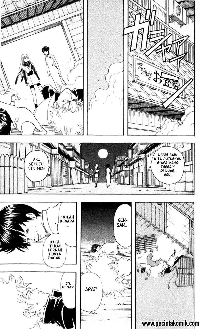 gintama - Chapter: 64