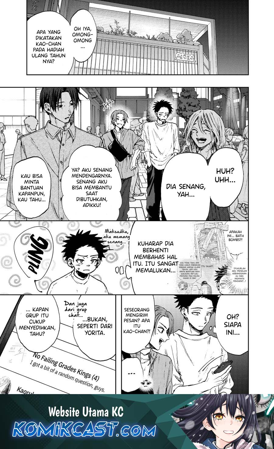 kaoru-hana-wa-rin-to-saku - Chapter: 146