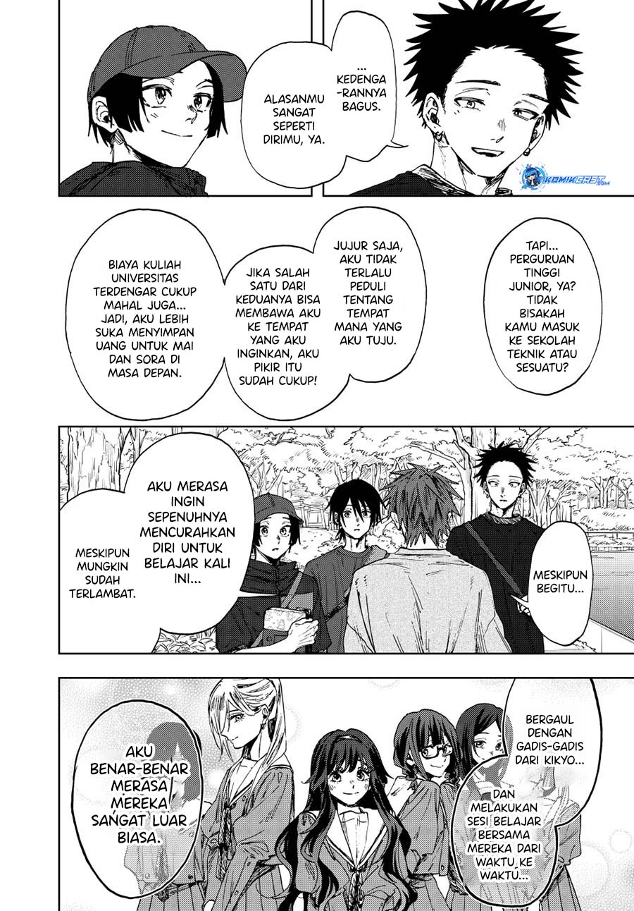 kaoru-hana-wa-rin-to-saku - Chapter: 146