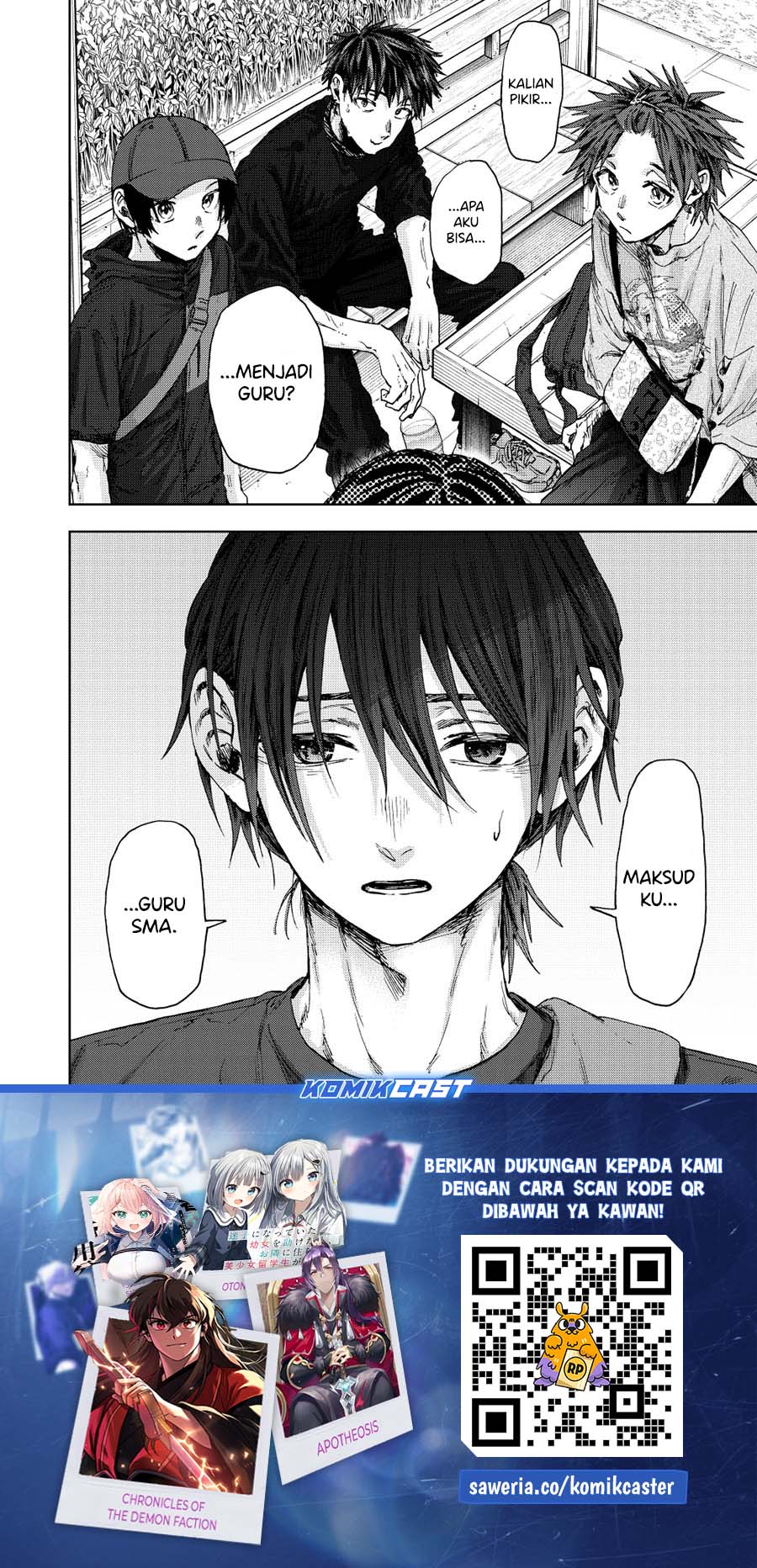 kaoru-hana-wa-rin-to-saku - Chapter: 146