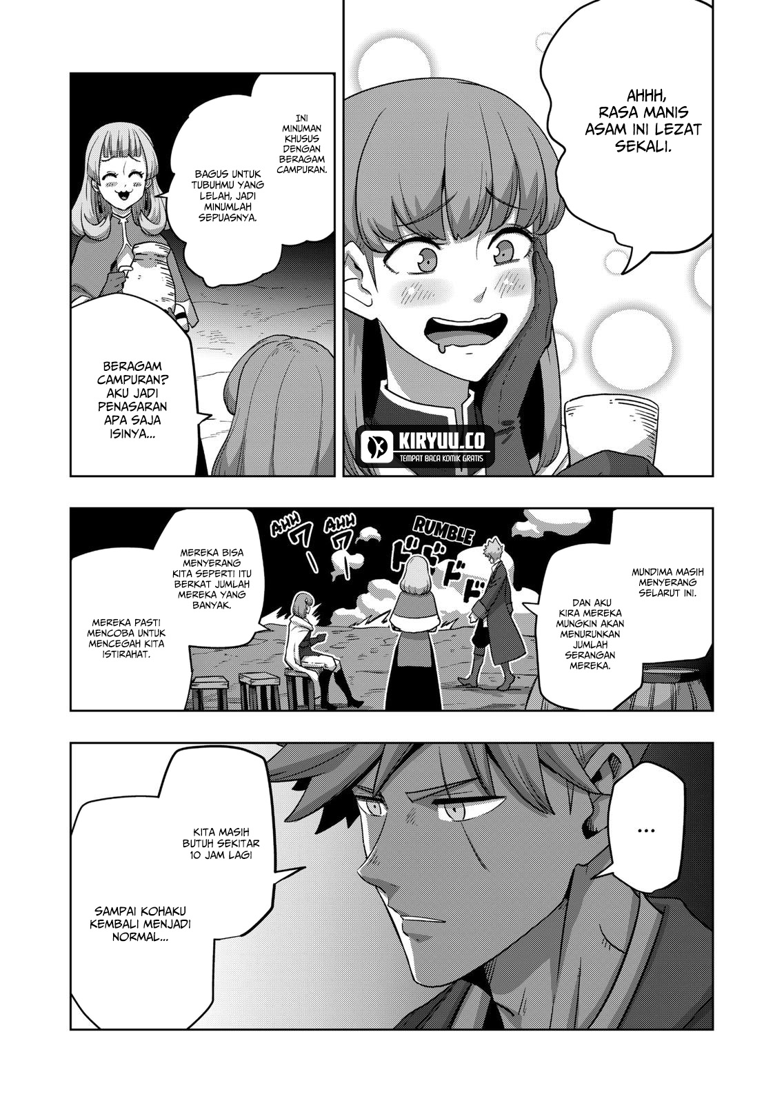 iken-senki-verndio-iken-senki-volundio - Chapter: 23