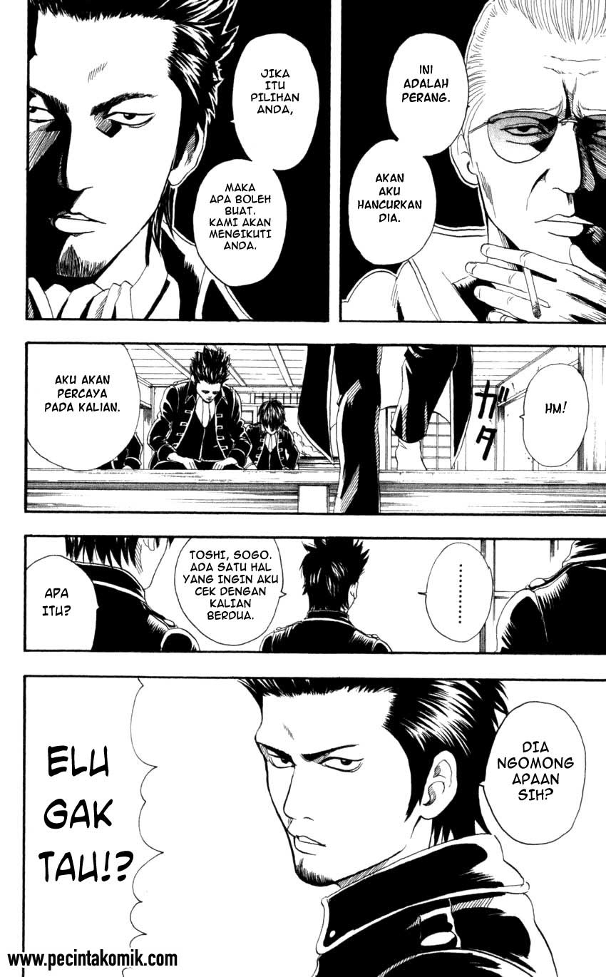 gintama - Chapter: 65