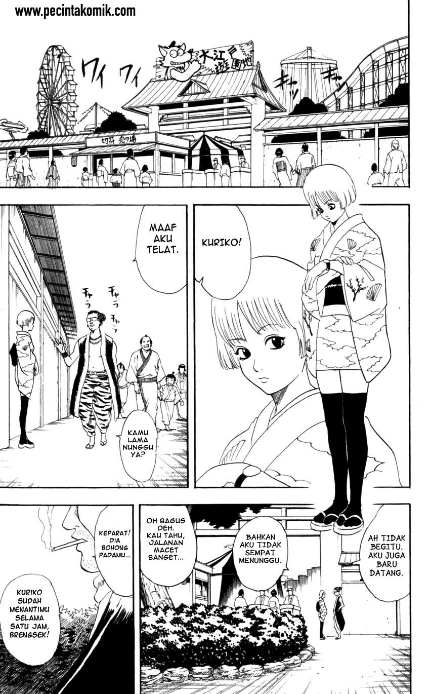 gintama - Chapter: 65